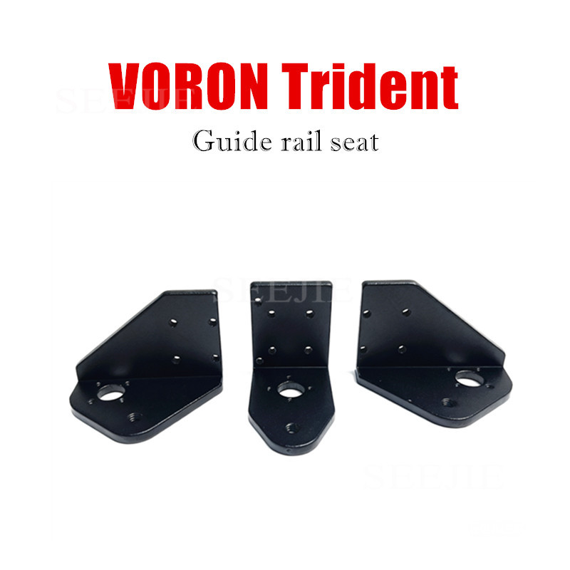 Цельнометаллическое основание  – обзор и цена Voron Trident Full Kit